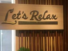 -Let’s Relax Spa(Terminal 21 Asok)