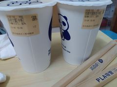 -茶百道(学府路店)