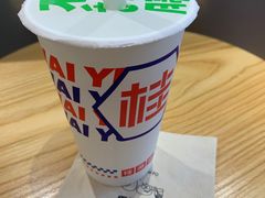 -桂桂茶(滨江百联店)