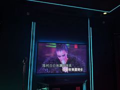 -INLOVE KTV(淮海路店)
