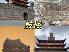 -好兄弟郭巨海鲜(天一阁店)