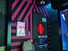 -音乐派KTV(成都印象城店)