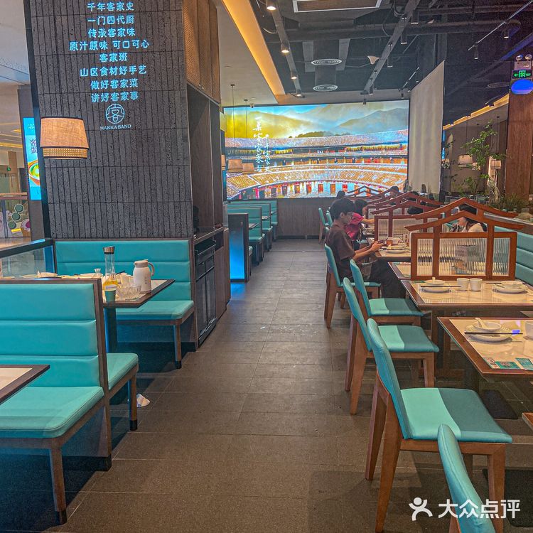 客家菜鼻祖竟然开到天河客运站啦‼️大吉大利，今晚吃🐔