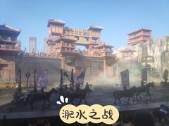 -合肥融创乐园