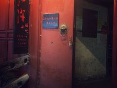 -江湖国风民谣酒馆(五一街店)