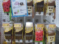 -TOYSRUS玩具反斗城(武汉荟聚中心店)