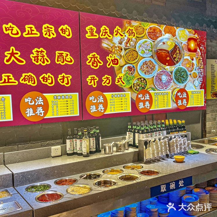 在海口…朋友们都强推的烤肉店!!