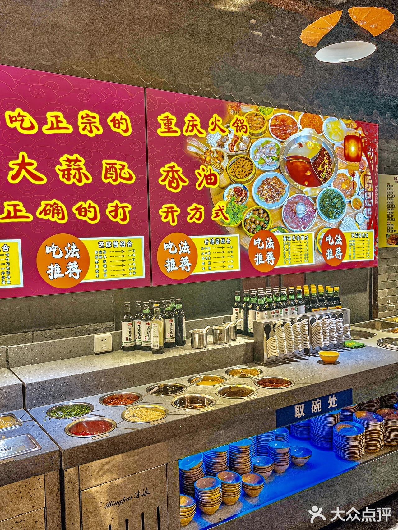 在海口…朋友们都强推的烤肉店！！