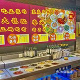 在海口…朋友们都强推的烤肉店！！