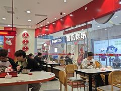 -柒小螺·螺蛳粉(利丰广场店)