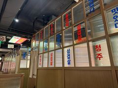 -西塔老太太泥炉烤肉(北京双井店)