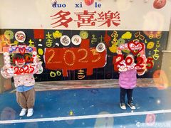 -常德书法幼儿园
