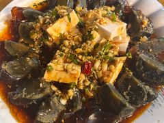 皮蛋拌豆腐-胖子川香