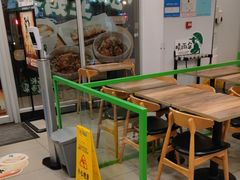 -老乡鸡(六安新加坡御苑店)