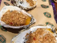 -蚝堡海鲜·威海菜·海肠捞饭·烧烤·亚洲吃蚝公司(幸福门店)