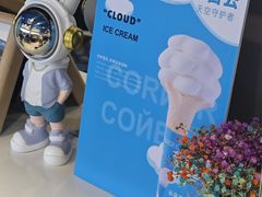 -CORNER CONE GELATO酷矿手作霜淇淋(南头古城店)