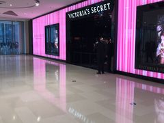 -Victoria's Secret(苏州中心全品类店)