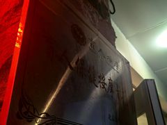 -秦韬盲人按摩院(惠新西街店)