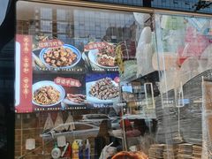 -鑫记婆婆兔·成都特产·兔头手撕兔(太古里店)