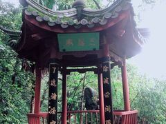 -杭州西湖风景名胜区-三生石