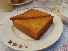 牛油西多士-大哥餐厅(西城花园店)