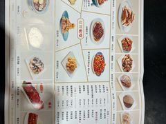 -东方饺子王(创始店)