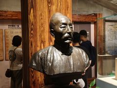 -土山湾博物馆