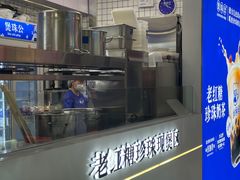 -煲珠公·老红糖珍珠奶茶(长宁龙之梦店)