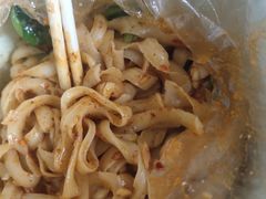 -老陈婆手工面庄