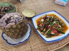 傣味菠萝饭-茗情傣味