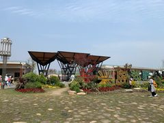 门面-上海长兴岛郊野公园