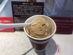 -哈根达斯(天河城店)