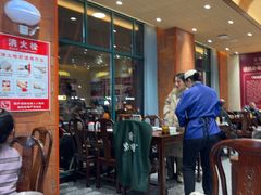 -紫光园(创始店)