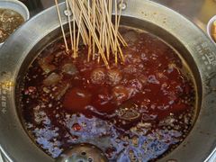 -钢管厂五区小郡肝火锅串串香(总店)