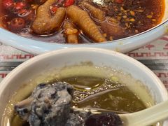 -岐城面馆(黄岐店)