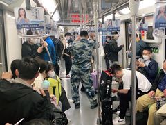 -金科路(地铁站)
