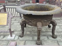 -房湖公园
