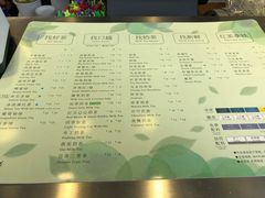 菜单-1点点(江干四季青店)