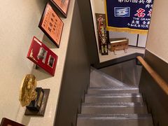 -神户牛排餐厅MOURIYA(总店)