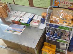 -宠福鑫动物医院·动物疾病诊疗中心(天通苑店)