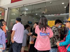 -华姐鸡粉(教育路店)