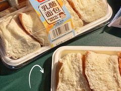 -哈尔信食品超市(哈尔滨王府井购物中心店)