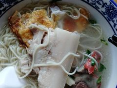 -裕兴记·三虾面(西北街总店)