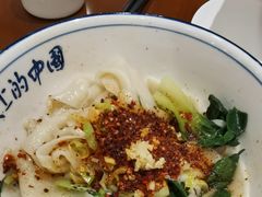 -陕西大厦中餐厅(陕西驻沪办店)