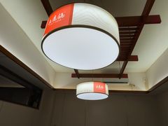 -土连锅·现熬养生汤锅(梁家巷店)