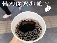 -老字号凉茶(新华南店)