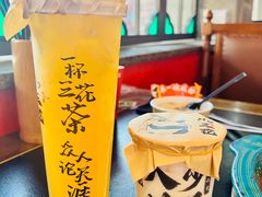 -吼堂老火锅(太古里总店)