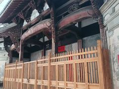 -石潭村