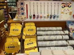 -三生有信(豫园商城店)