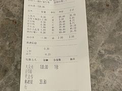 -山南熏肉大饼(辽菜旗舰店)